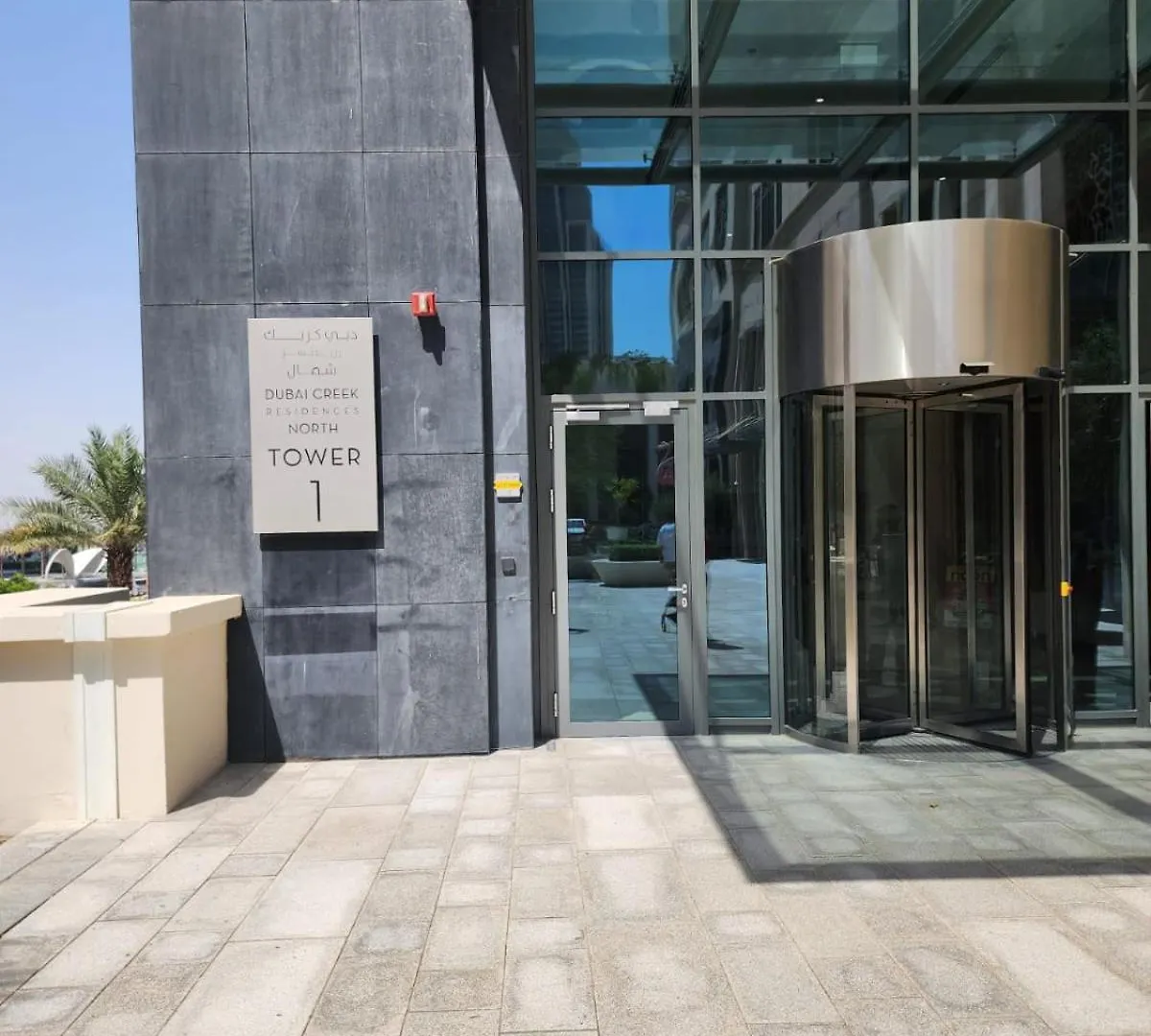 Royal Apartments Dubai